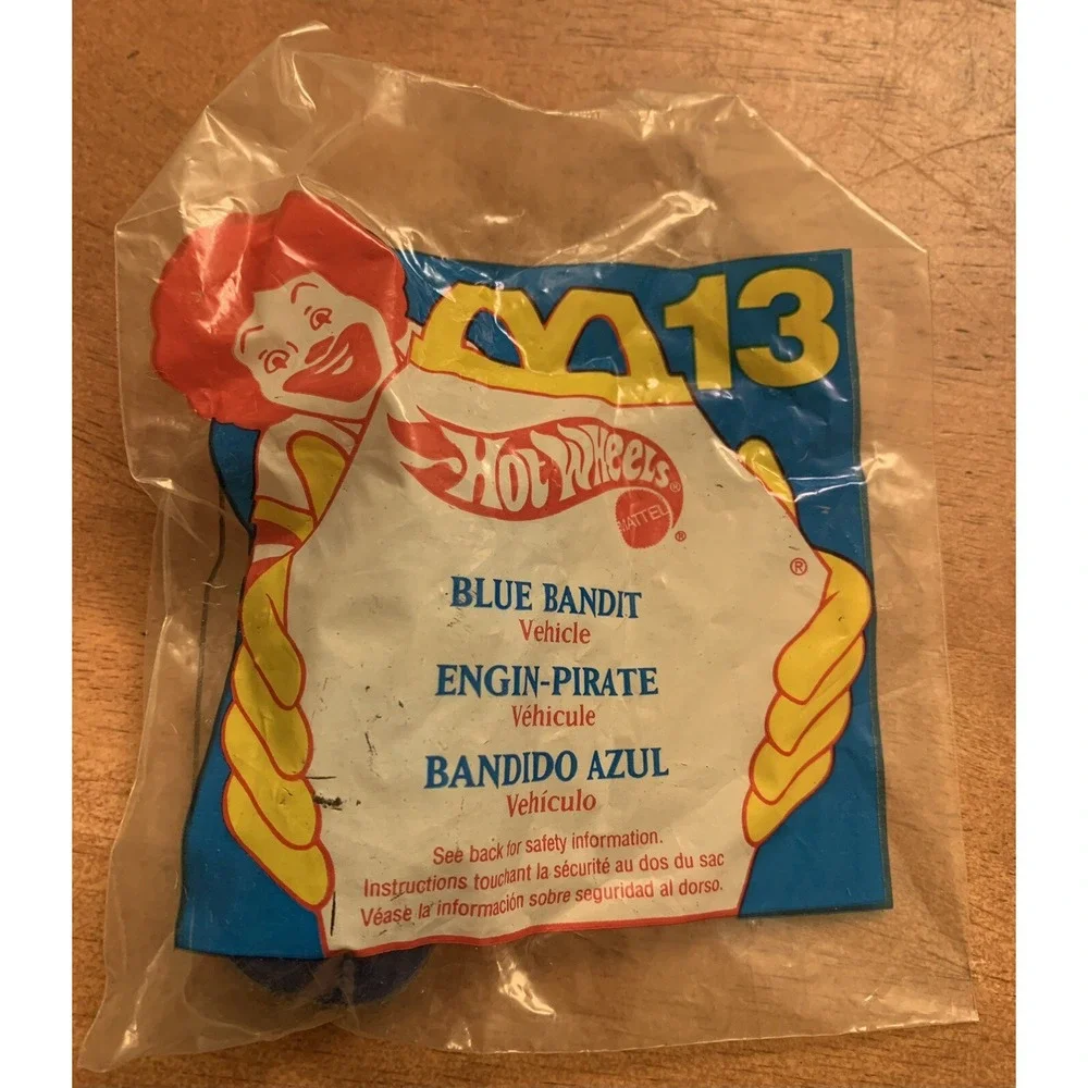 McDonalds this vintage